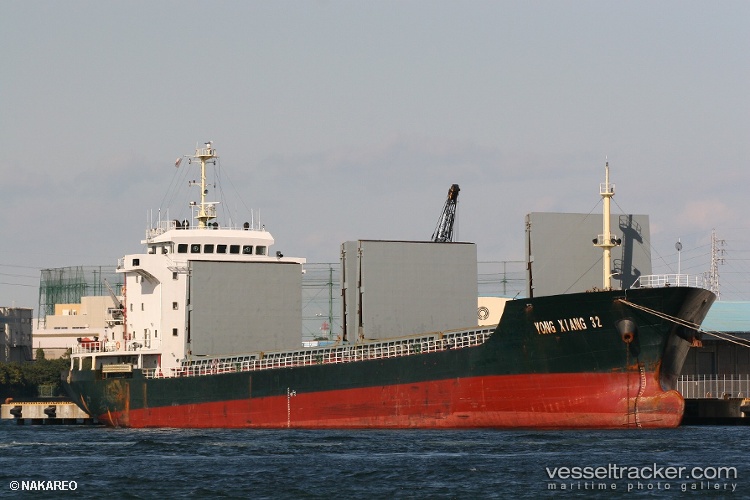 Marvella - General Cargo Ship