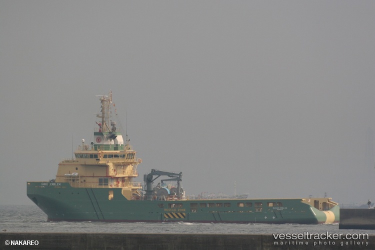 Go-Sirius - Offshore Tug Supply Ship vessel