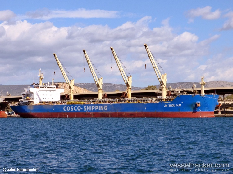 Cl-Jeddah - Bulk Carrier vessel
