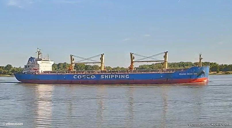 Nba-Prosperity - Bulk Carrier vessel