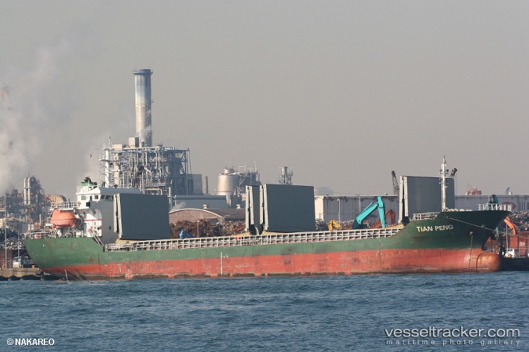 Princess-Vedad - General Cargo Ship vessel