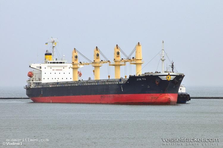 Ken-Yo - General Cargo Ship