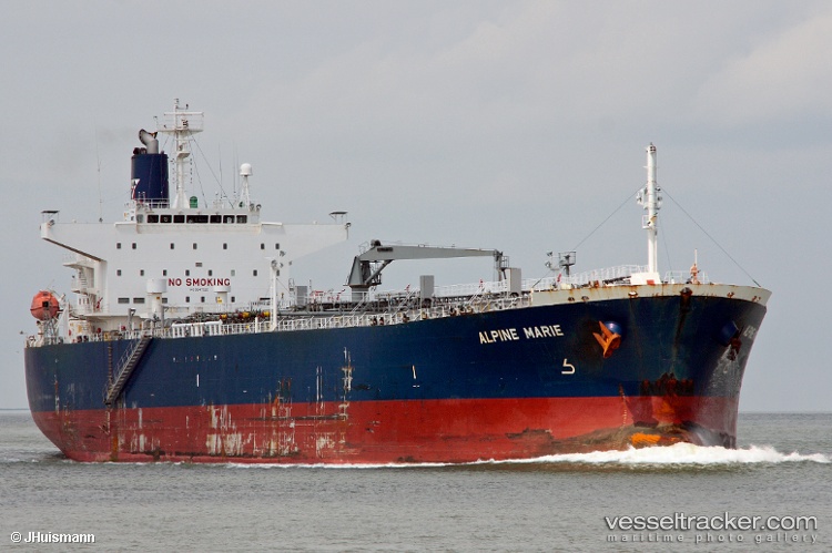 Akane - Crude Oil Tanker vessel