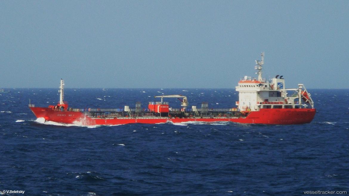 Angel-No.2 - Chemical Oil Products Tanker vessel