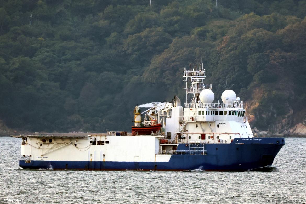 Power-Of-Change - Research Vessel vessel