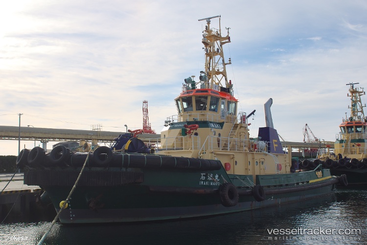Sky-2 - Tug vessel