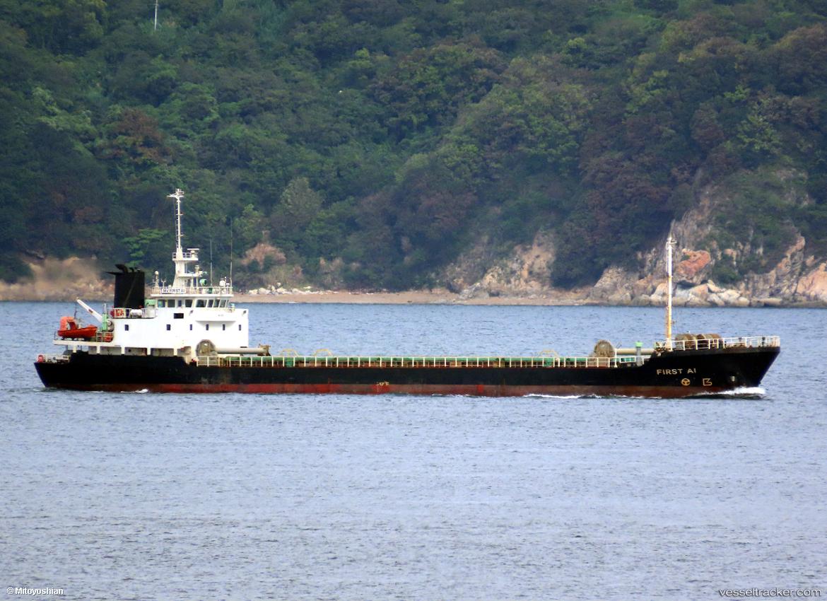 Snp-Pazar - General Cargo Ship vessel