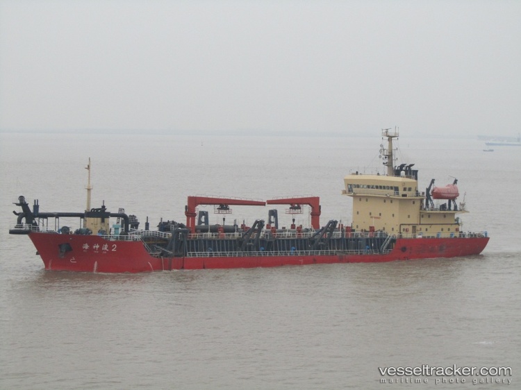 Xia-Gang-Jun-001 - Hopper Dredger vessel