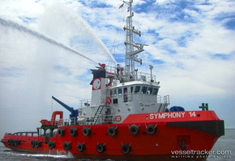 Sea-Hunter - Tug vessel