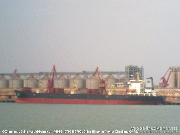 Tong-Cheng-701 - Bulk Carrier vessel