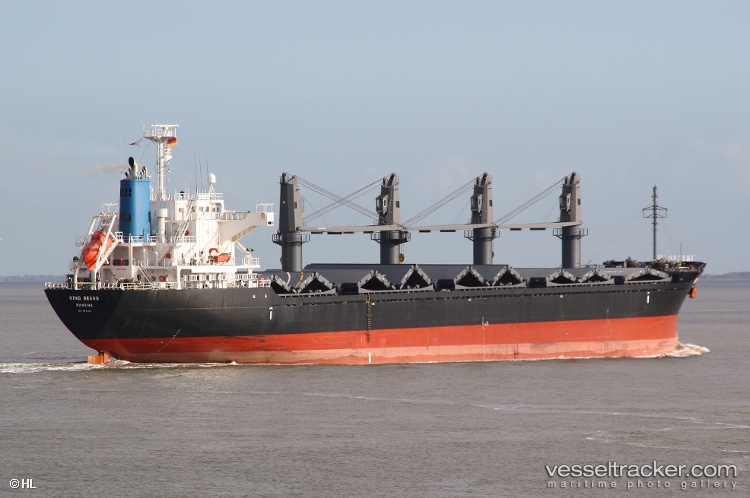 Portland - Bulk Carrier vessel