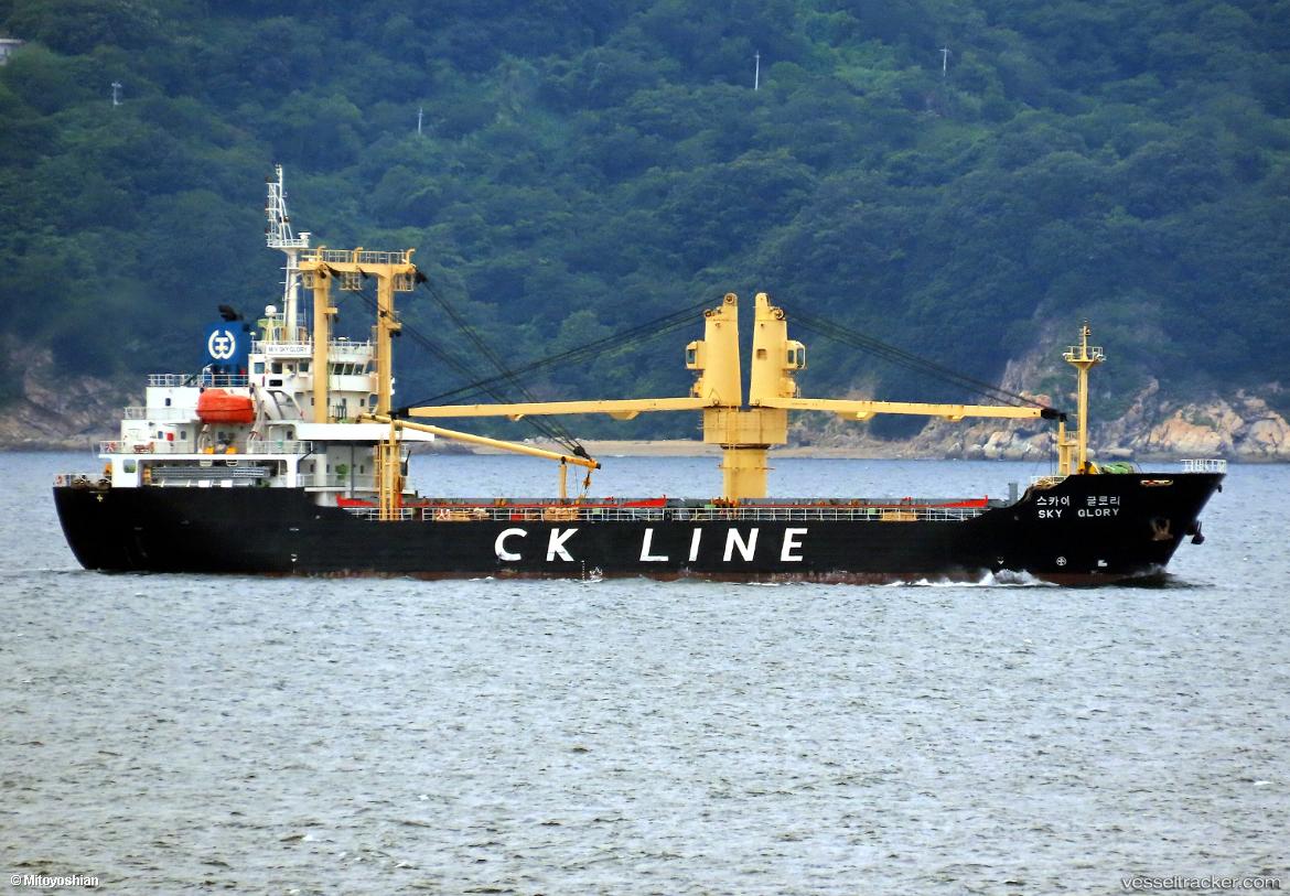 Sky-Glory - General Cargo Ship vessel