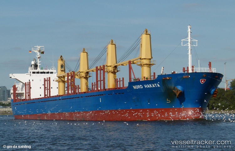 Nord-Hakata - Bulk Carrier vessel