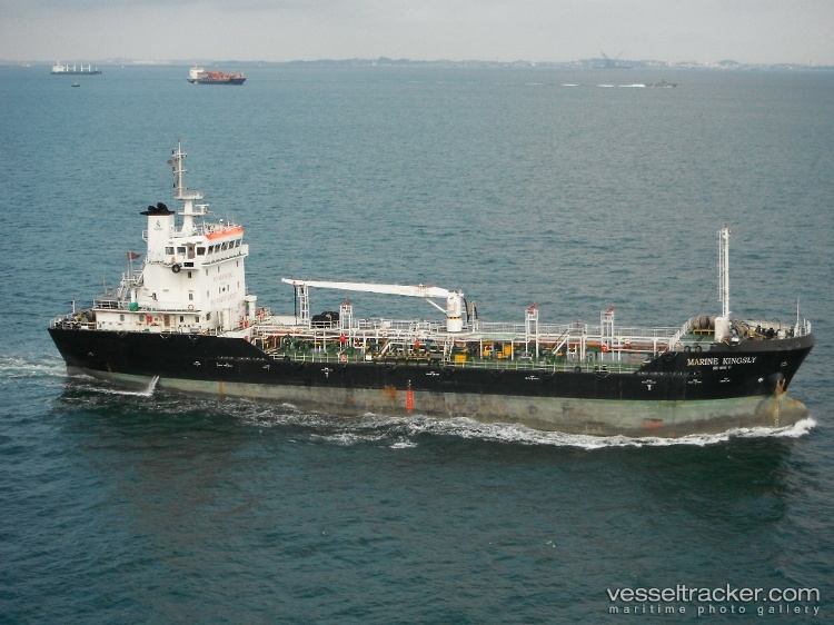 Astraia - Oil Products Tanker vessel