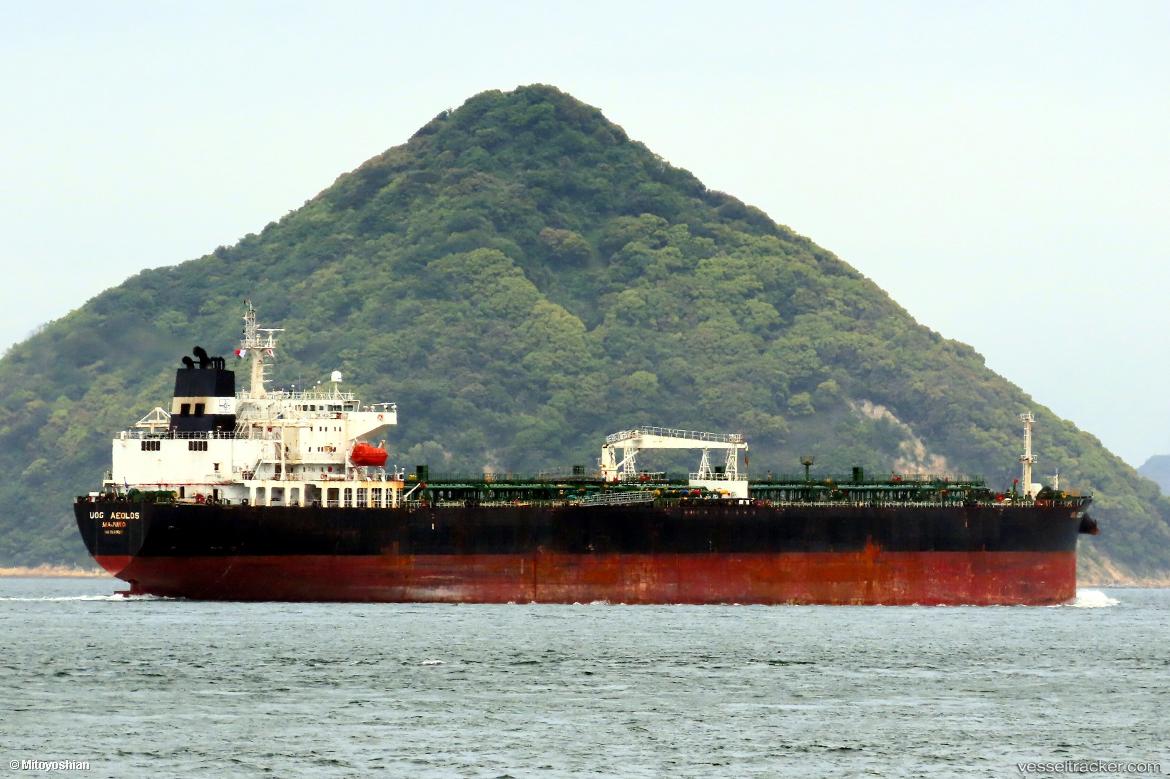 Xing-Chen - Crude Oil Tanker vessel
