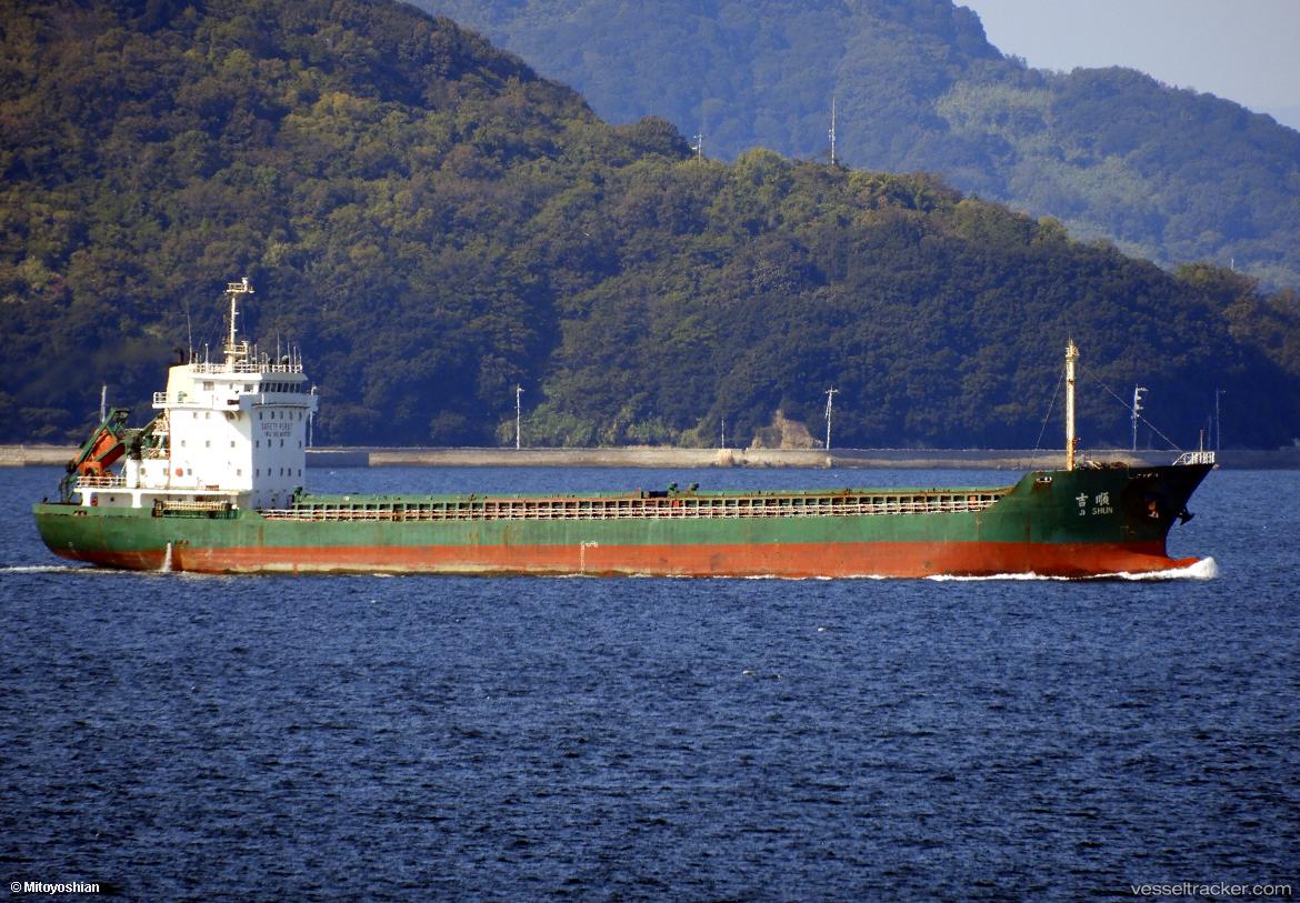 Ds-Victory - General Cargo Ship vessel