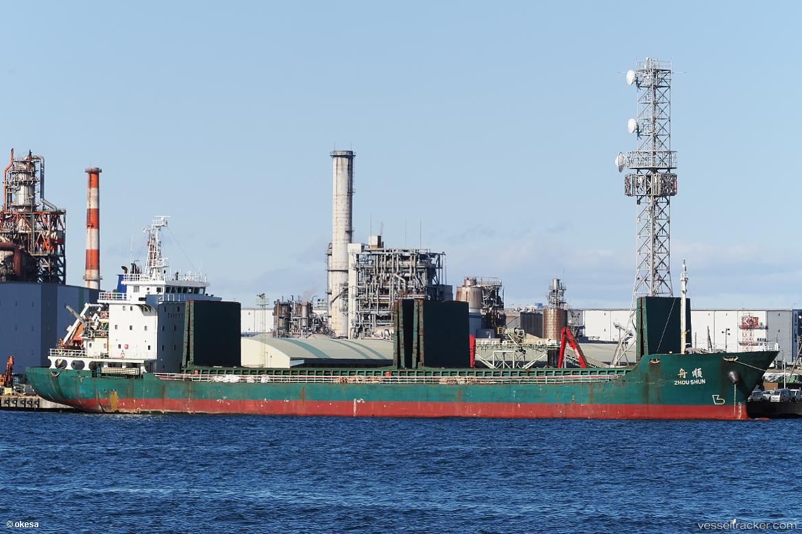 Okimoto - General Cargo Ship