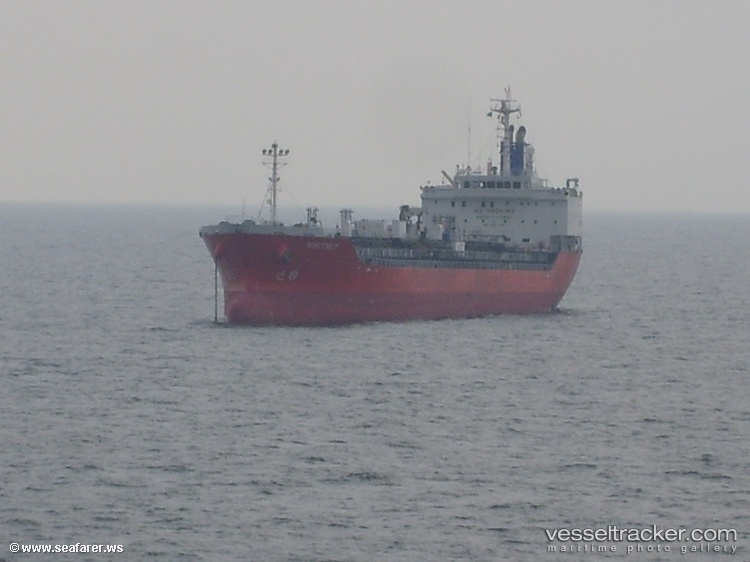 Whitney - Chemical Oil Products Tanker vessel