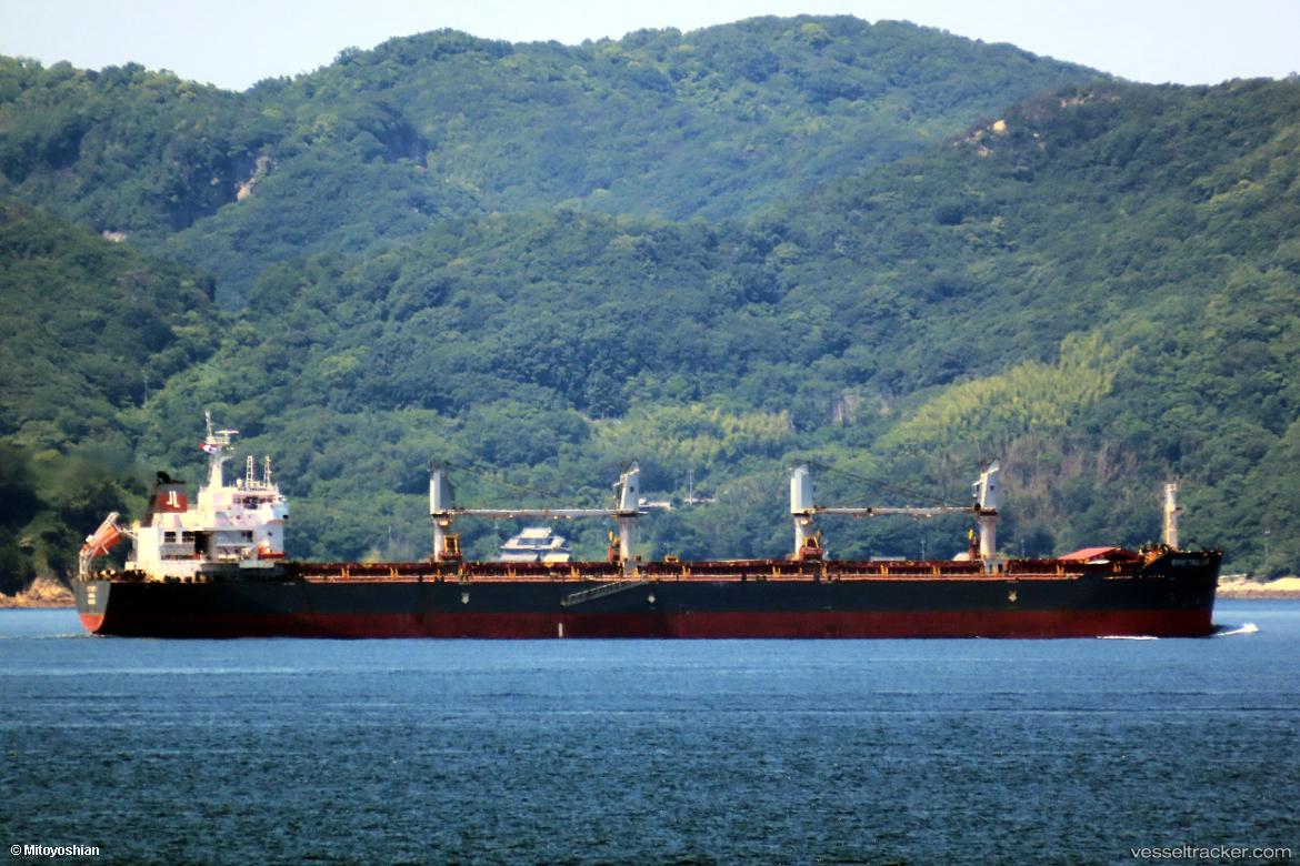 Epic-Trader - Bulk Carrier vessel