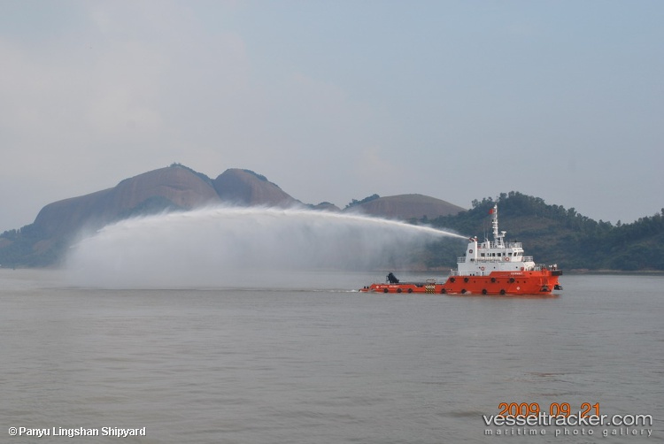 Cermat - Utility Vessel vessel