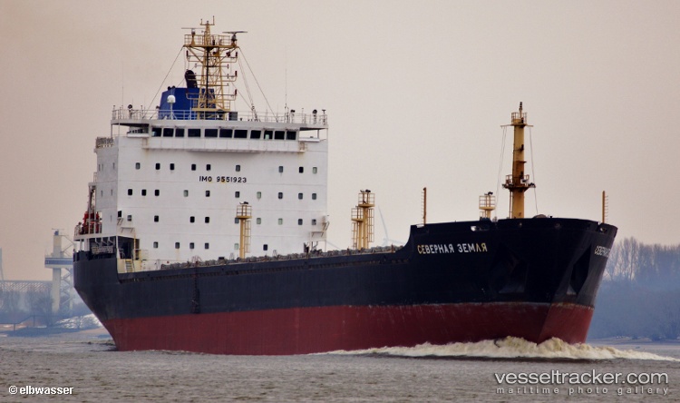 Phantom - Bulk Carrier vessel