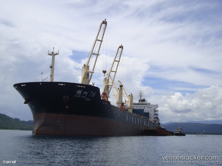 Ming-Zhou-76 - Bulk Carrier vessel