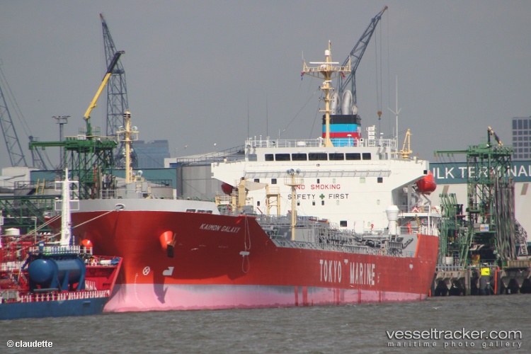 Kaimon-Galaxy - Chemical Oil Products Tanker vessel