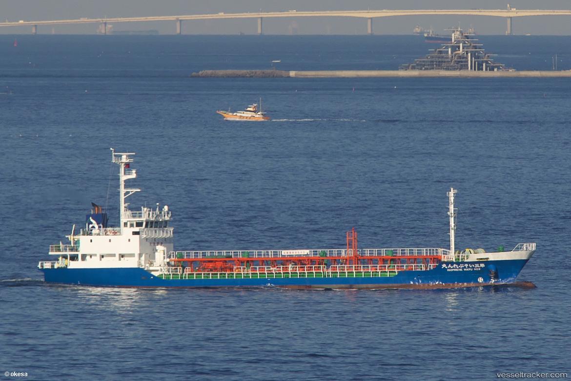Isoprene-Maru-N03 - Oil Products Tanker vessel
