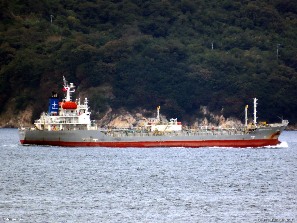 Eastern-Phoenix - Chemical Tanker vessel