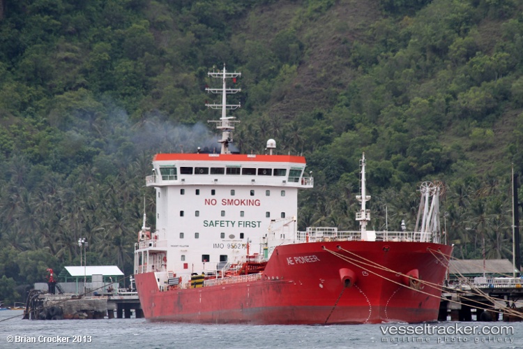 Mt-Queen-Qadariah - Chemical Oil Products Tanker vessel