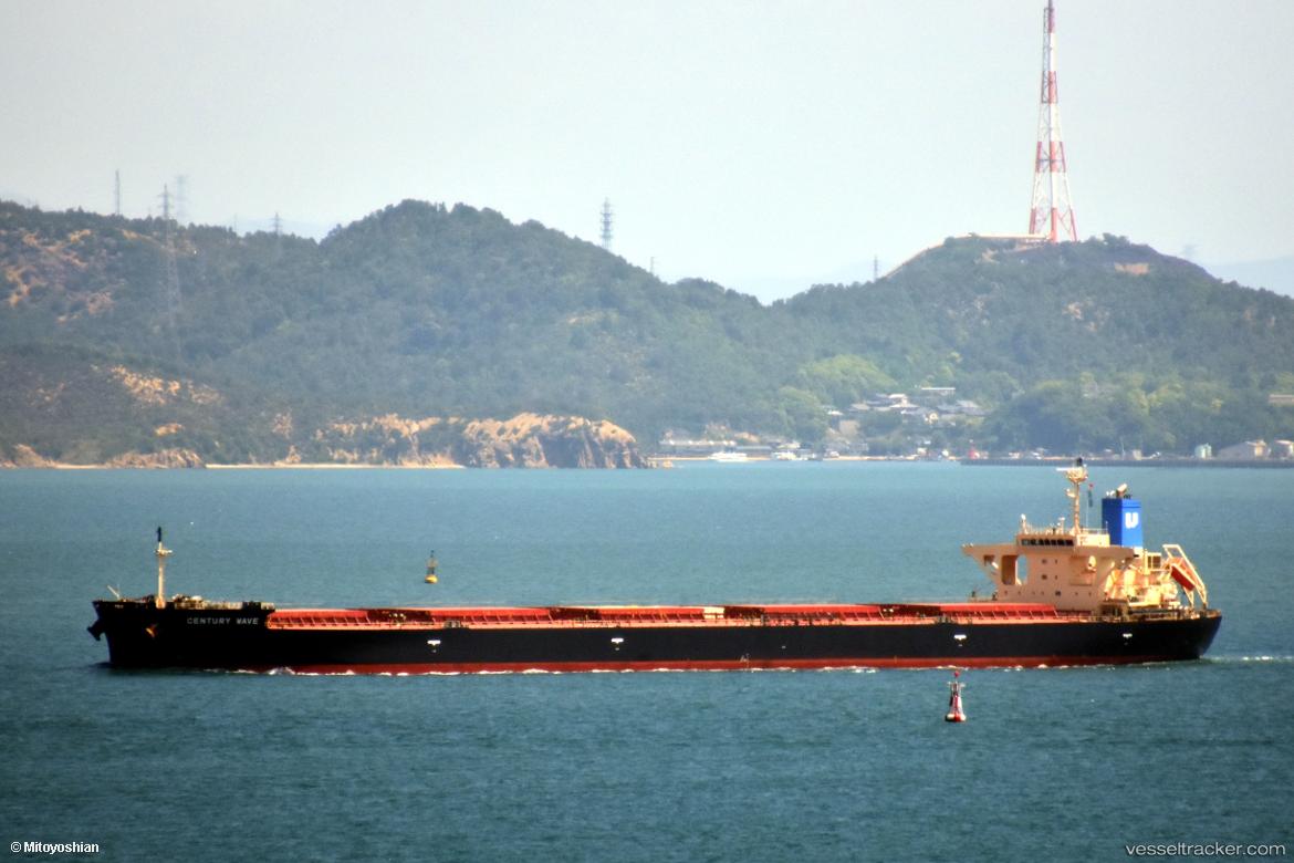 Hc-Progress-2 - Bulk Carrier vessel