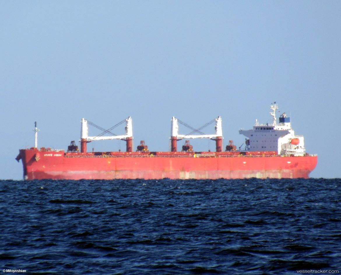 Linden-Arrow - General Cargo Ship vessel