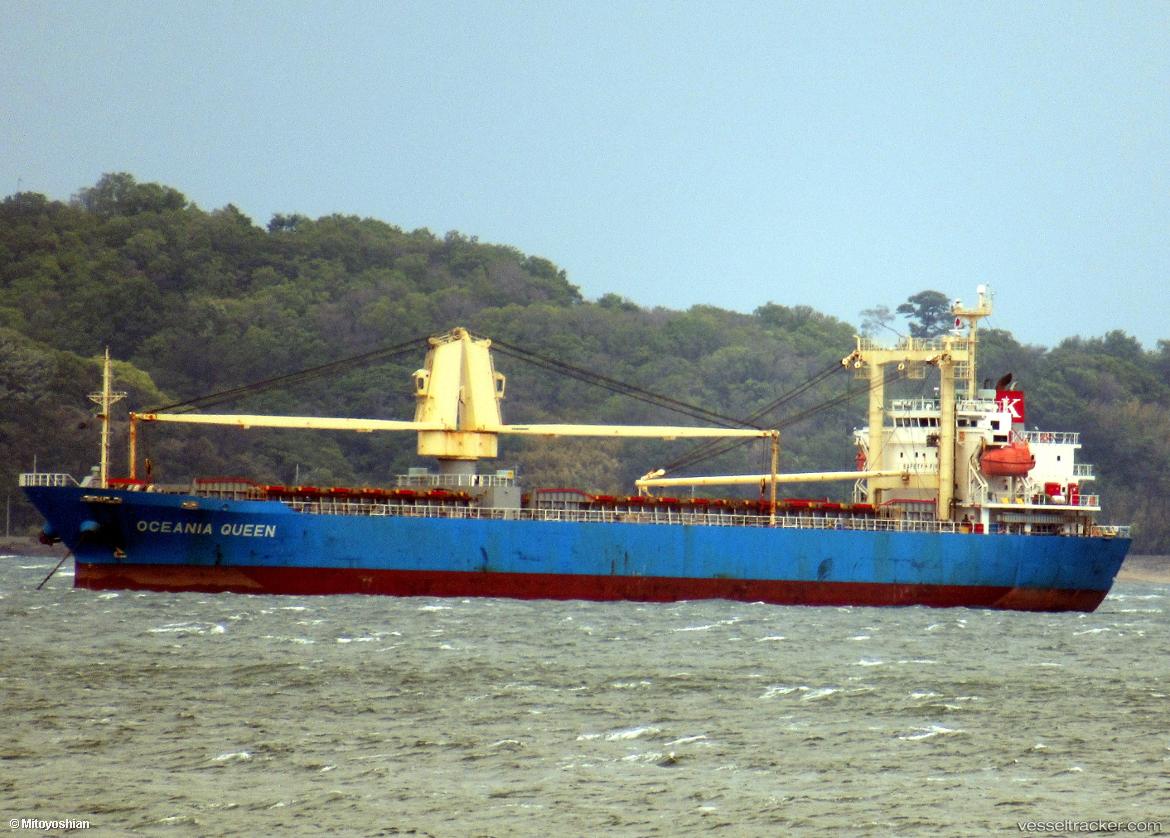 Yi-Hui-Xin-Hai - General Cargo Ship vessel
