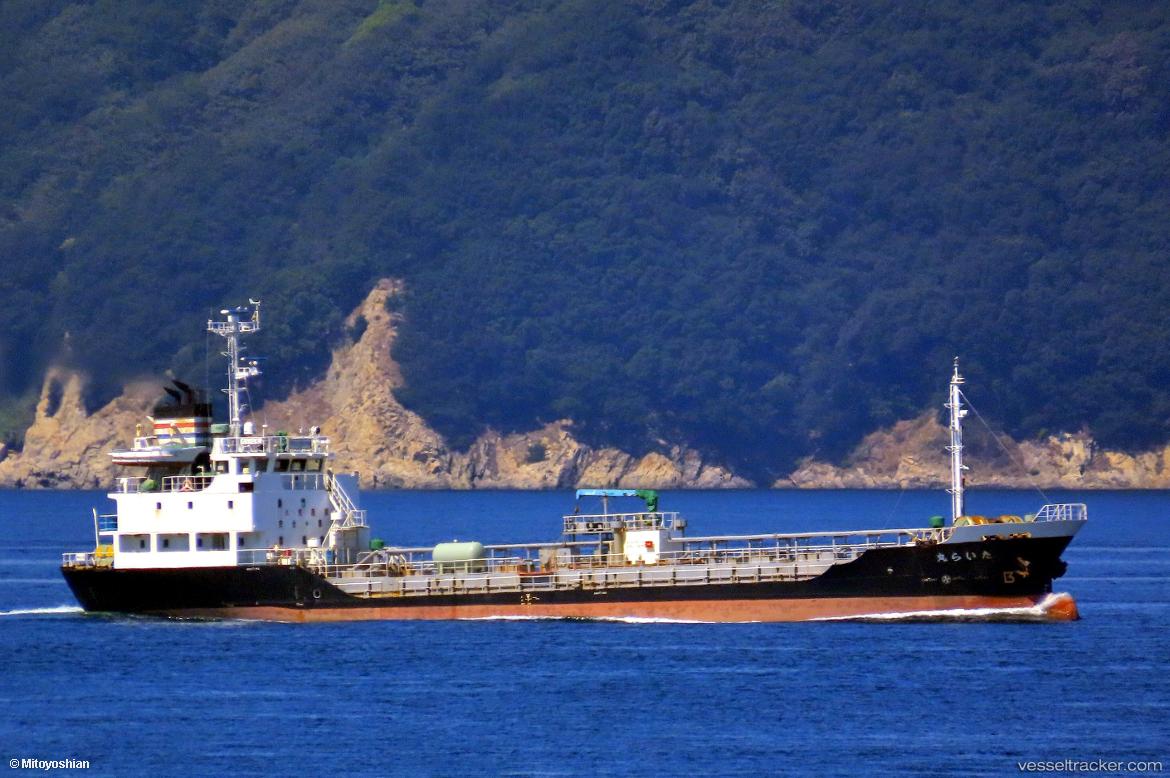 Tairamaru - Bitumen Tanker vessel