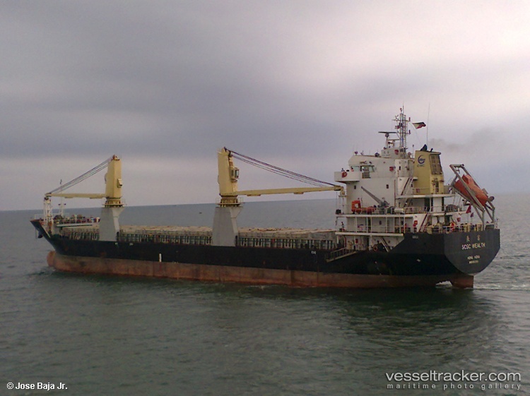 Chang-Xiong - General Cargo Ship vessel
