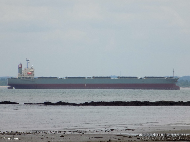 Maizuru-Benten - Bulk Carrier vessel
