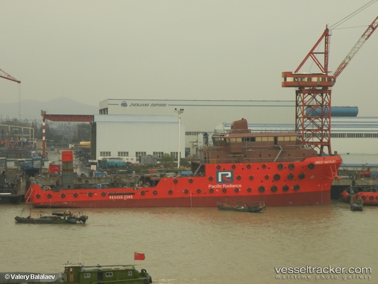 Nautica-1 - Offshore Support Vessel vessel