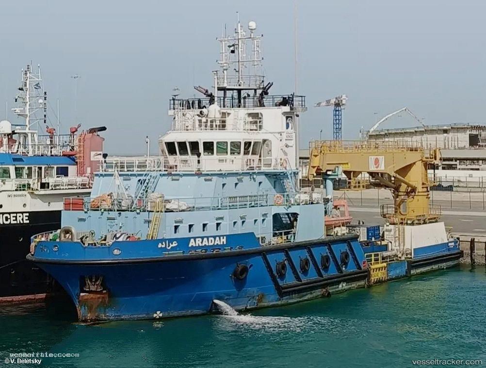 Aradah - Offshore Support Vessel