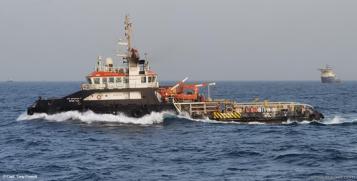 Npcc-Yas - Service Ship vessel