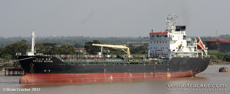 Ianthe - Bitumen Tanker vessel