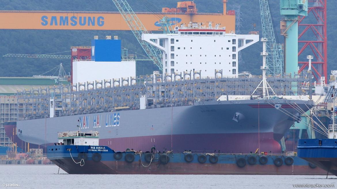 Wan-Hai-A07 - Container Ship vessel