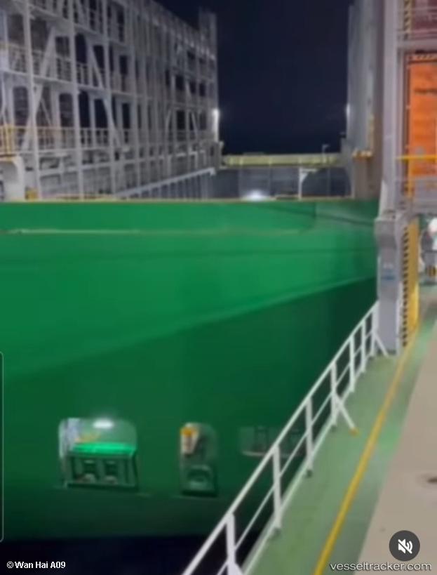 Wan-Hai-A09 - Container Ship vessel