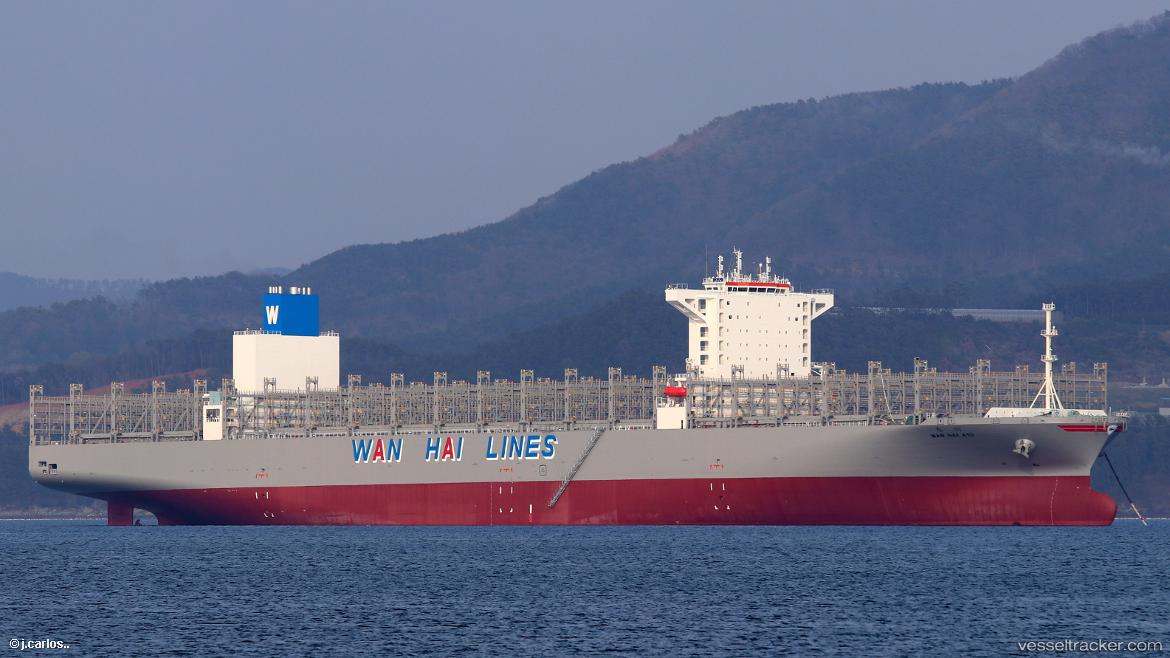 Wan-Hai-A10 - Container Ship vessel