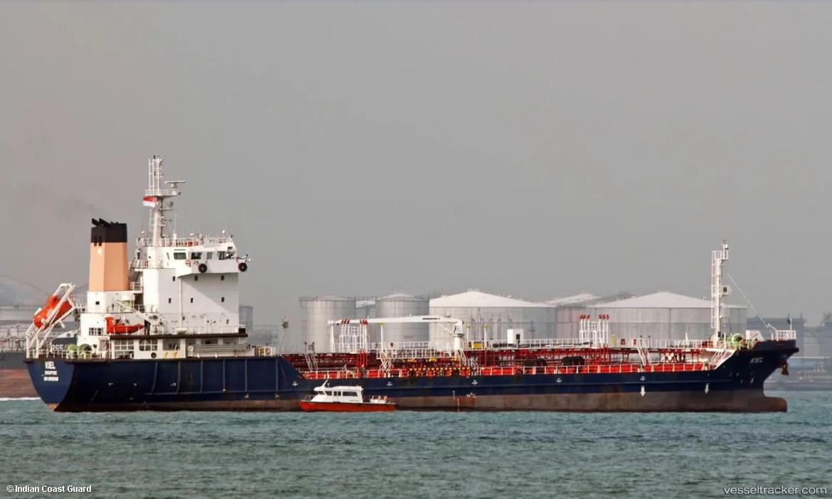 Stellar-Ruby - Oil Products Tanker vessel