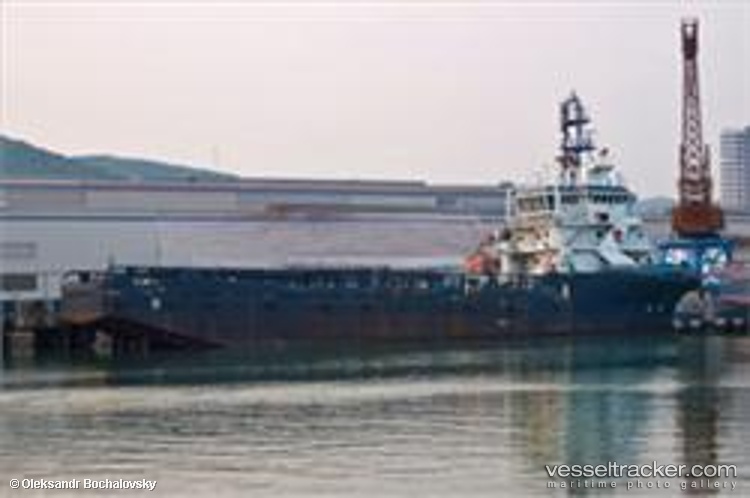 Couper-Tide - Offshore Tug Supply Ship vessel