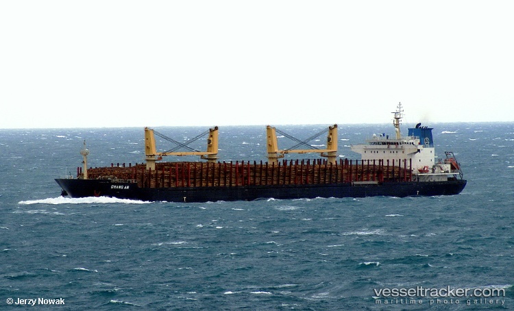 Chang-An - Bulk Carrier vessel