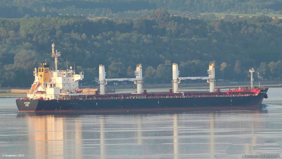 Ap-Slano - Bulk Carrier vessel