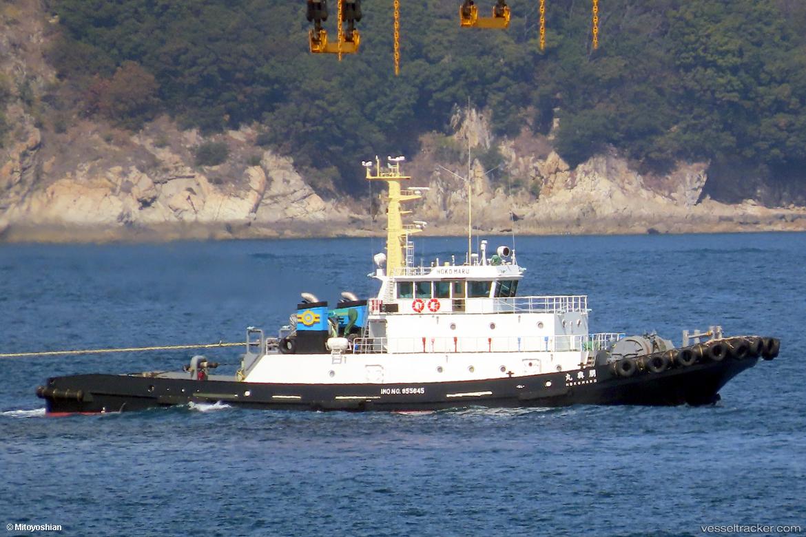 Hoko-Maru - Tug vessel