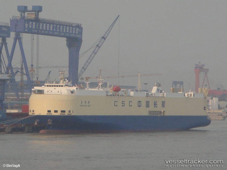 Chang-Wang-Long - Vehicles Carrier vessel
