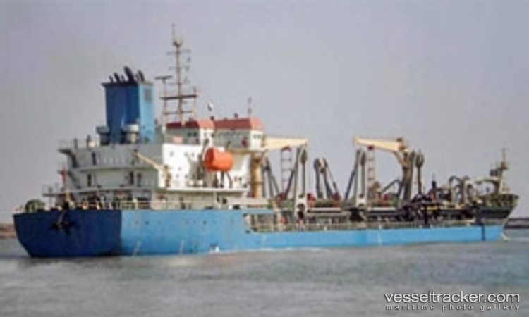 Guo-Hai-Jun-65 - Hopper Dredger vessel